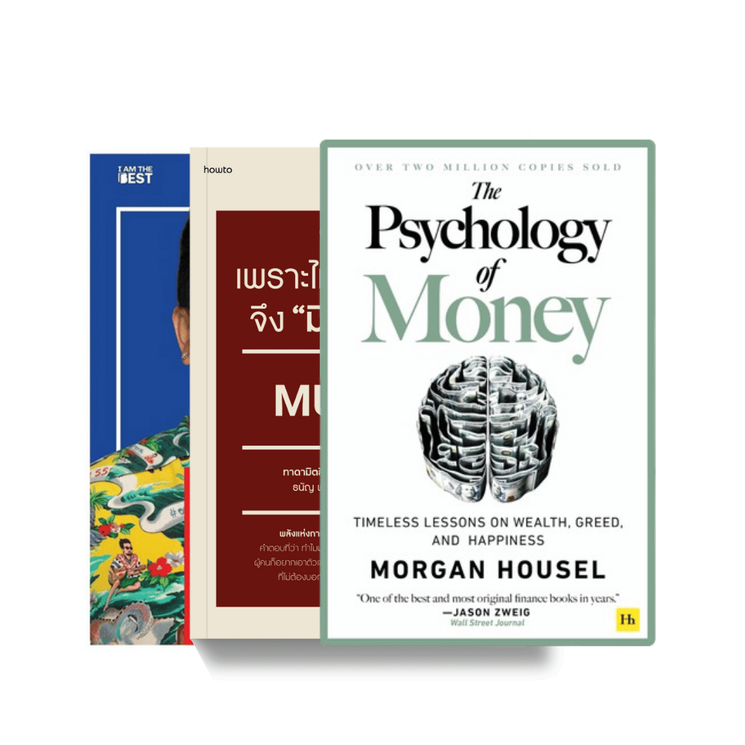Nonfiction Books